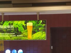 -巴奴毛肚火锅(龙湖锦艺城店)