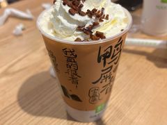 -奈雪的茶(KK MALL店)