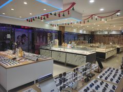 -LCCF创视觉眼镜(万金店)