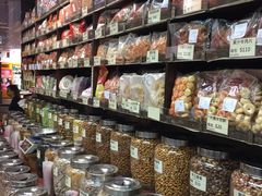 -么凤(波斯富街店)