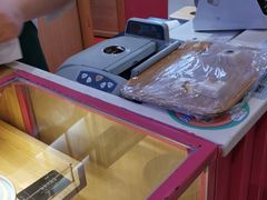 -阮大兴糕团(滨江宝龙店)