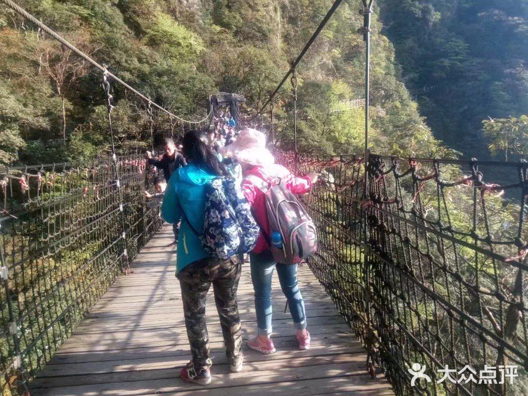 武功山