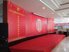 -巨鼎酒店(擂鼓石店)