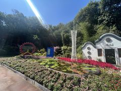 -广州莲花山旅游区