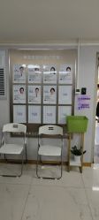 点击看大图 -广州美莱医疗美容医院