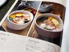 -将太无二·北美传奇寿司(荟聚购物中心西红门店)