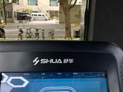 -VPsmart私教健身工作室(新华路旗舰店)