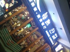 门面-韩热集市(百源店)