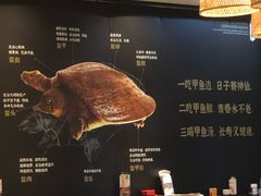 -王捌小院(红花坡店)