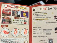 -VT101维多利广场