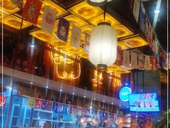 大堂-有喜屋·深夜食堂(环宇荟店)