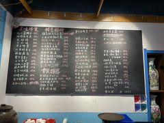 -兰桂坊·花园餐厅(西湖店)