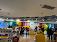 -m豆巧克力世界(上海世茂广场店)