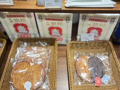 -光明悠焙(豫园店)