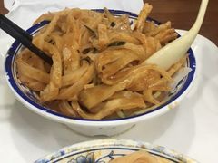 -西安五号米皮
