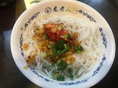 -龙老五汤店(站前西路店)