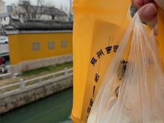 -西园寺素食(西园弄戒幢律寺店)