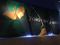 -东京塔海贼王主题公园