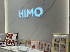 -海马体照相馆(大连柏威年购物中心店)