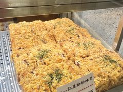 -君之狮子山·轻糖烘焙(松江印象城店)