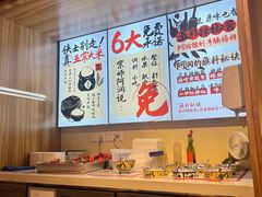 -阿润打边炉·鲜切鸡煲(华漕店)