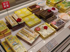 -好利来(西罗园店)