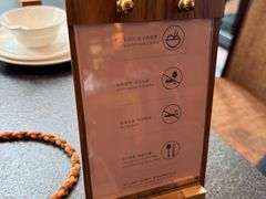 -羡餐厅·杭帮菜·淳菜(千岛湖自由洲际殿店)