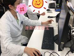 门急诊-厦门弘爱医院