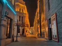 -中华巴洛克风情街