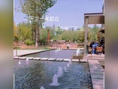 -恋乡太行水镇