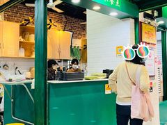 -食盈碗仔翅(星玺广场店)