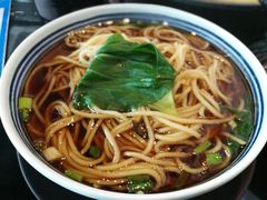 担担面-川里谈·川味小馆(北京路店)