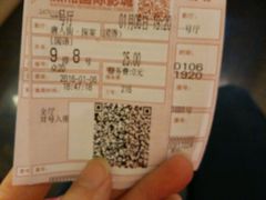 -潇湘国际影城郴州店