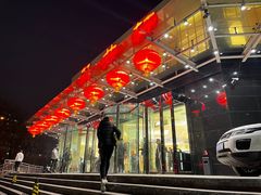 -双井轩(双井店)