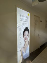 -深圳阳光医疗美容医院·旗舰店