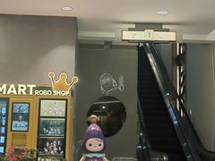 -梅龙镇广场