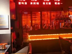 -何师烧烤Pro ·江湖川菜·小龙虾·精酿(太古里旗舰店)