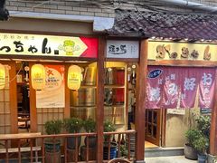 -胜代日本料理(云程巷小区店)