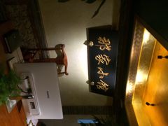 iphone_upload_pic-那家小馆•北京菜•烤鸭(中关村店)