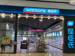 -布吉佳兆业广场