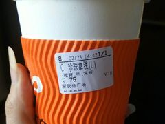 -CoCo都可(新我格广场店)