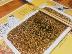 -木屋烧烤(双榆树店)