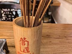 -管氏翅吧(国展店)