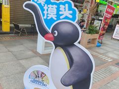 -VT101维多利广场