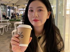 -% Arabica阿拉比卡咖啡(前滩太古里店)