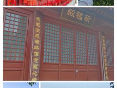 -南沙天后宫景区