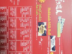 -Olé精品超市(上海港汇恒隆店)