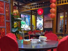 -芦月轩羊蝎子(劲松店)