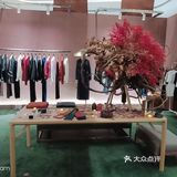 逛香云见萩展