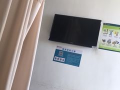 -中山大学附属第六医院(院本部)